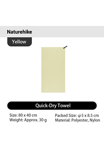 Naturehike منشفة حمام صفراء 40×80 سريعة الجفاف وقابلة للتنفس للسفر والشاطئ