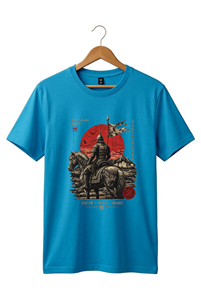 The Baski Malazgirt 1071 Seljuk Horse Warrior Victory Faith Will Turkish Hist...