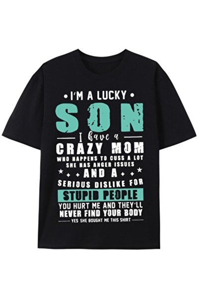 2BIR Funny Men's T-Shirt – Soft Cotton, Short Sleeve Graphic Tee, Perfect For...