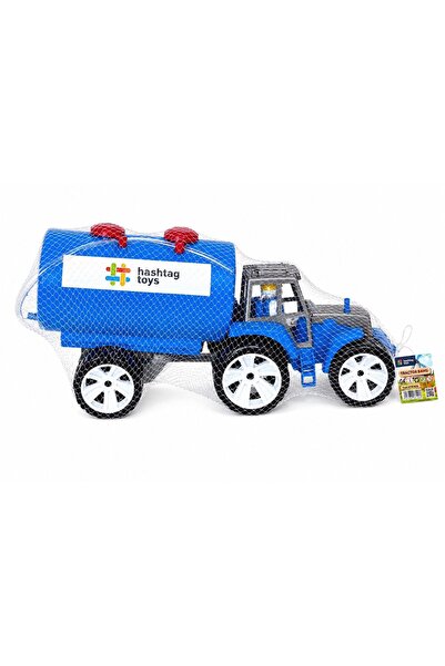 Viva Toys Tractor cu Cisterna Albastra Gri