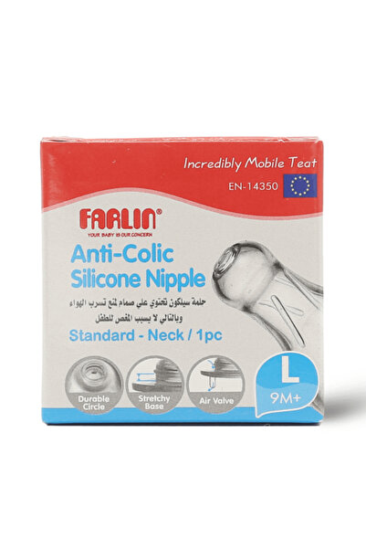 FARLİN حلمة سيليكون كبيرة من فارلاين