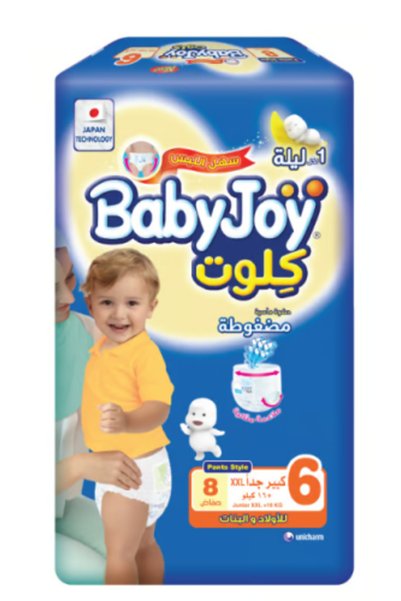 Baby Joy حفاضات قابلة للسحب مقاس (6) 8 حفاضات