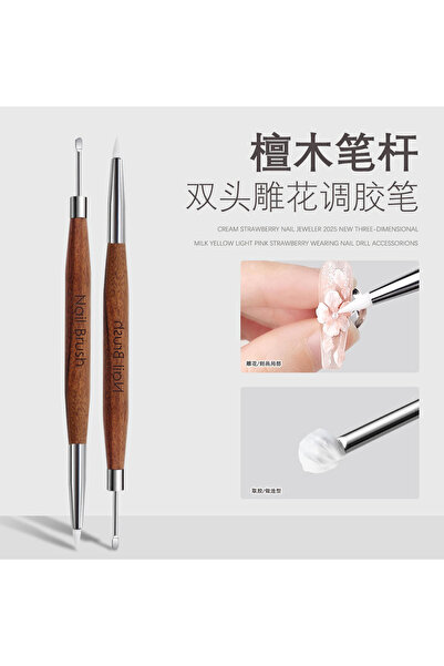 Choice Carving Pen-2pcs 1/2PCS Wooden Handle Double Head Nail Art Brush Silic...
