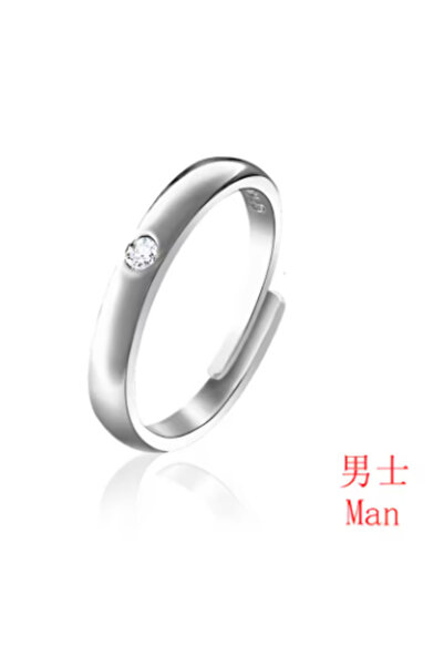 choice2 R-Yuta-Man 2pcs Anime Yuta Okkotsu Rings Cosplay Props Men Women Coup...