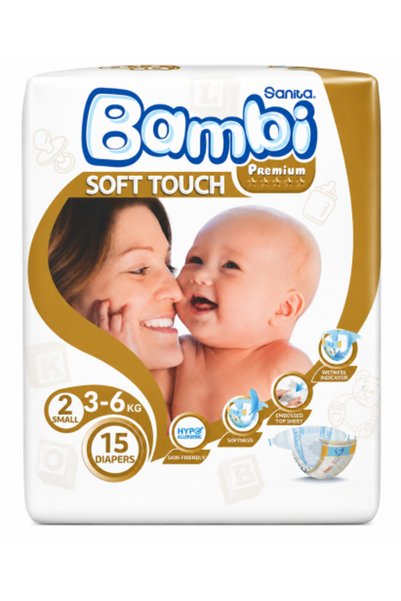 BAMBY مقاس (2) 15 حفاضة - حماية فائقة لطفلك