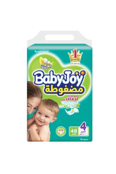 Baby Joy مقاس (4) حزمة جامبو تحتوي على 48 حفاضة - راحة وأمان لطفلك