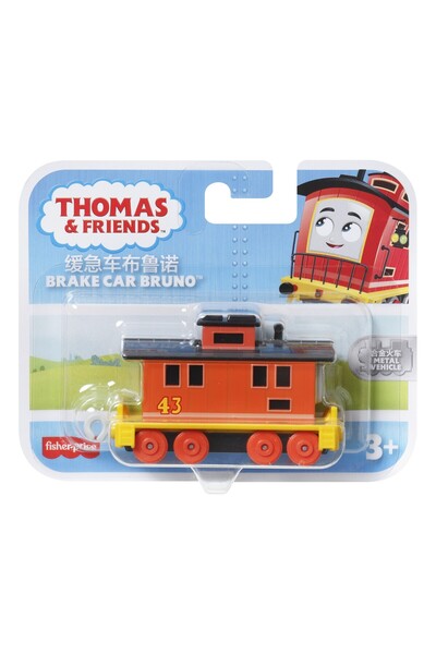 mattel THOMAS LOCOMOTIVE PUSH ALONG BRAKE CAR BRUNO