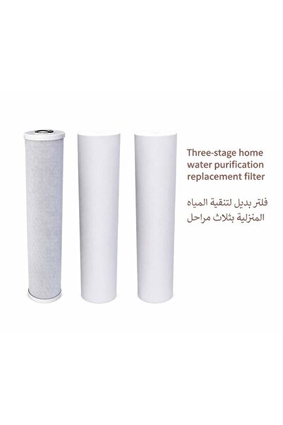 aqua filter طقم استبدال الفلتر ثلاثي المراحل يتضمن فلترين من البولي بروبيلين ...