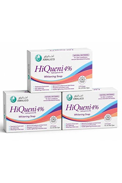 Amalico HiQueni 4% Whitening Soap 125g Hydroquinone Brightening Soap for Dark...