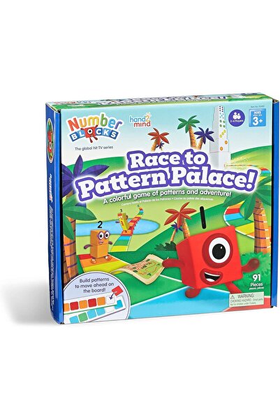 Learning Resources لعبة لوحة نمبربلوكس 'سباق إلى قصر الأنماط' من HM95400-UK، ...