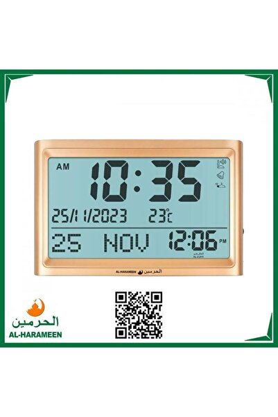 Alharameen Al-Harameen Clock, Large Digital Display, Five Daily Prayers (with...