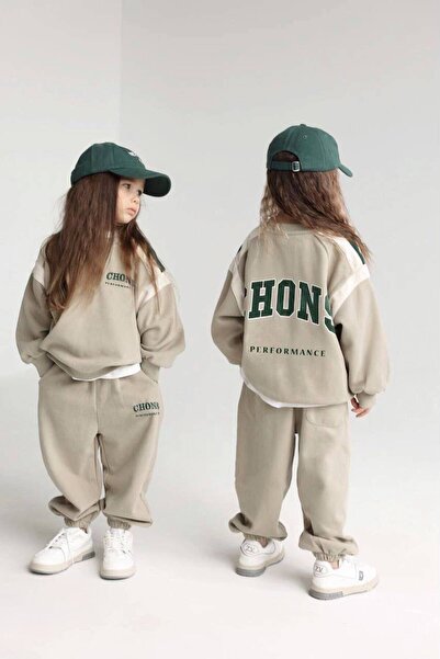 Genel Markalar BaBe by DT Unisex Çocuk Oversize Alt Üst 2'li Eşofman Takım 2-...
