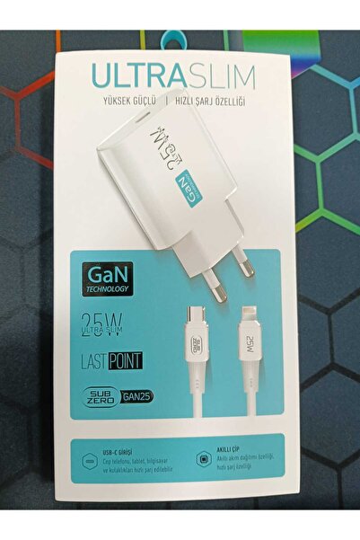 GAN25 ULTRA SLIM HIZLI ŞARJ 25 W GAN TECHNOLOGY