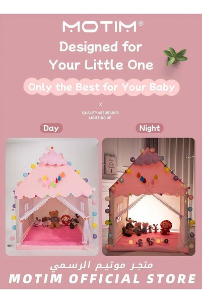 MOTIM Pop Up Tent Large Indoor and Outdoor Folding Tent for Girls and Boys