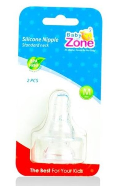 Baby Zone حلمات سيليكون متوسطة الحجم موديل 8238