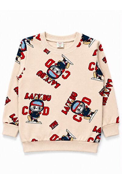 ALİŞ KİDS Boy's Cotton Cotton-Padded Beige Color Cute Character Patterned Long Sleeve Winter Pajama Set