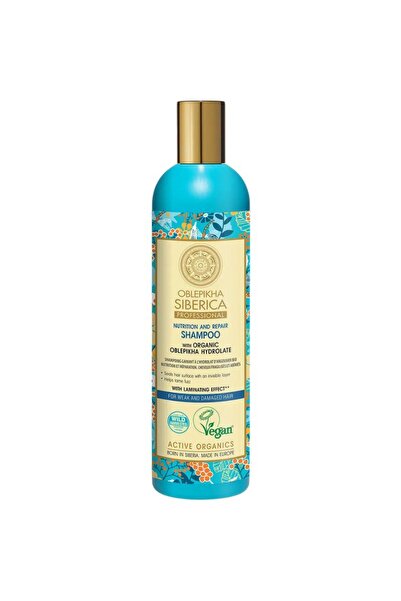 EURUS Natura Siberica Șampon cu Rozmarin pentru Păr Stratificat 400 ml