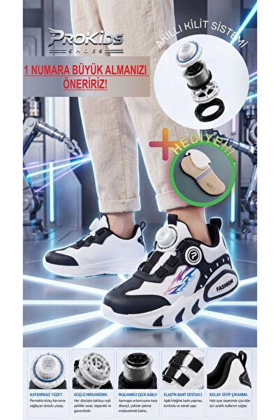 Prokids Children's Sports Shoes with Rotating Lacing Mechanism - Ergonomic Li...