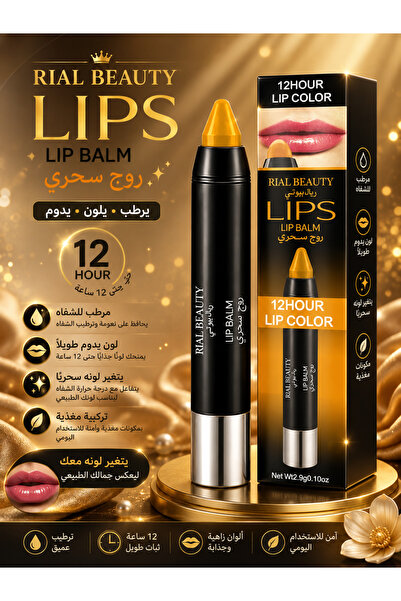RIAL BEAUTY 12 Hours Lasting Magic Color Change Lipstick for Your Magic Lipst...