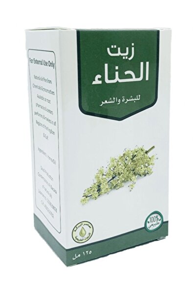 Natural زيت الحناء للبشرة والشعر 125 مل