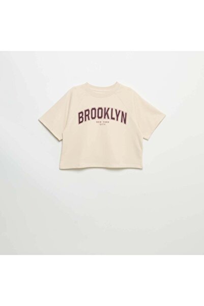 KIABI Loose Fit Short-Sleeved T-Shirt White