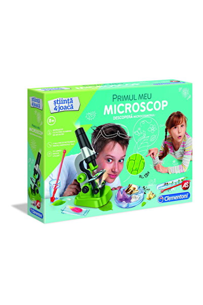 As МОЯТ ПЪРВИ МИКРОСКОП