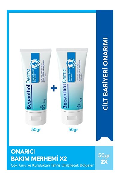 Bepanthol Onarıcı Bakım Merhemi 50 gr 2li Paket L Çok Kuru Ciltler Için Günlü...