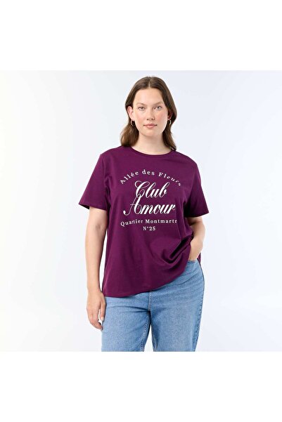 KIABI Short-Sleeved T-Shirt With Print Purple