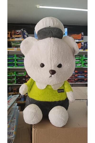 Kayra Toy Plush Cute Green-Clothed Bear with Hat My Sleeping Companion 45 cm