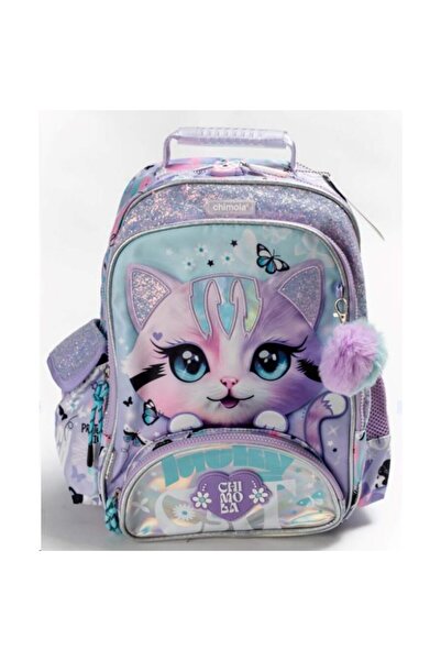 Ceren Rucsac Chimola Cut Cat 16'' (CN0001)