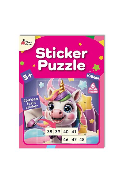 Playever Sticker Puzzle Kawaii