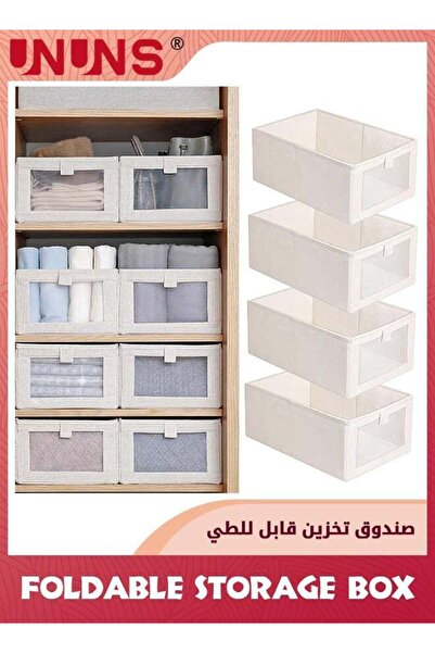 UNUNS 4 Pack Linen Storage Bins,Storage Containers For Organizing Clothing,Je...