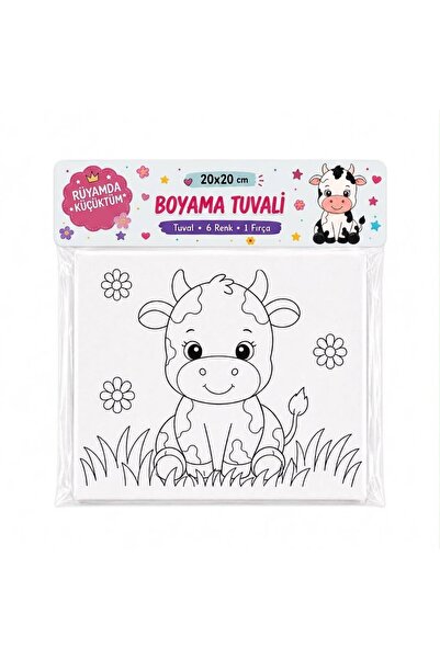 RÜYAMDA KÜÇÜKTÜM Pırıl İnek Tuval Boyama (20x20 Cm)