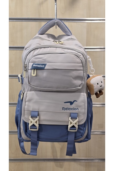 Relaxion School Bag with Multiple Compartments
