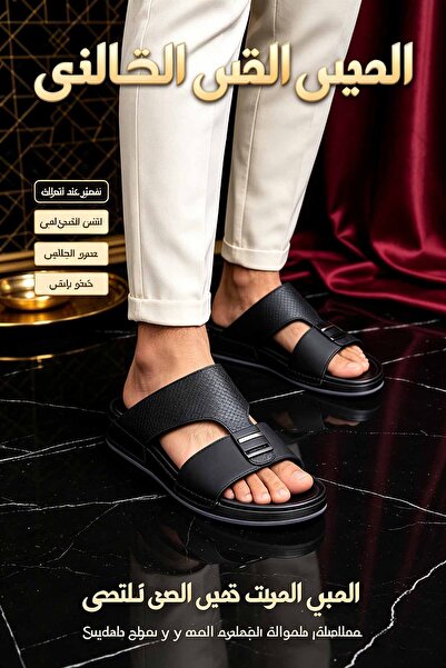 Amity Footwear KSA شباشب جلدية كاجوال للرجال، نعل مموج مريح مع واقي للكعب، تص...