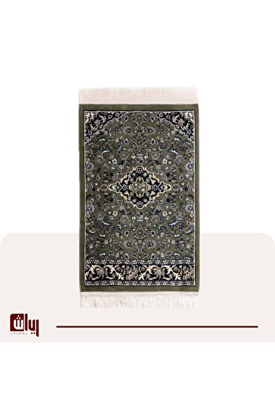 SAJJAD RİASH prayer rug
