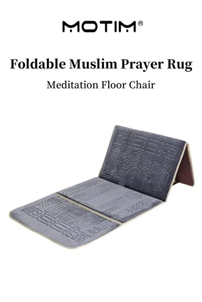 MOTIM Muslim Prayer Rug Foldable Meditation Floor Chair Foldable Mat with Bac...