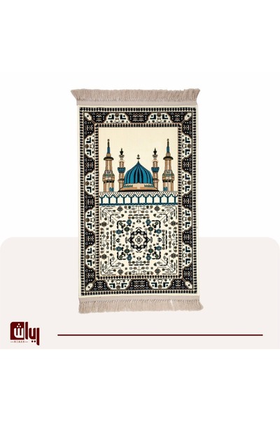 SAJJAD RİASH سجادة صلاة