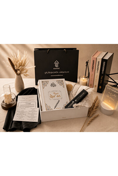 Generic Brand Premium Quran Tracing and Prayer Box