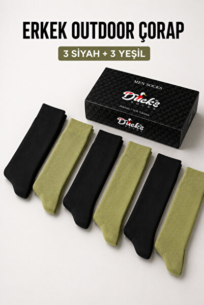 Ducks Socks Мъжки чорапи за открито, 6 чифта, в кутия, памучни, дълги, военни...