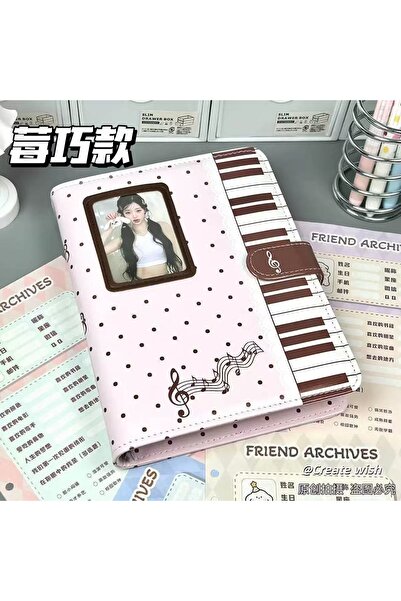 Kawaii Cute Core Berry Choco Binder File A5
