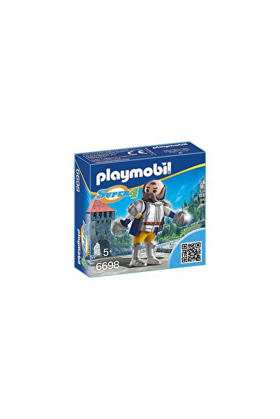 Playmobil ΣΟΥΠΕΡ 4 ΓΚΑΡΝΤ ΣΕΡ ΛΟΥΝΤΒΙΤΖ - 6698