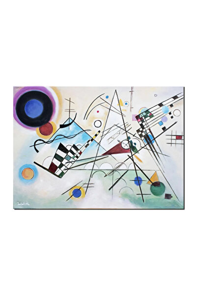 artnova Διάσημος χειροποίητος πίνακας, Σύνθεση VIII, 70x50 εκ. λάδι σε καμβά,...