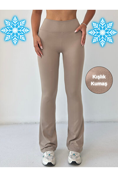 Nordmende Women's Winter Fleece-Lined High-Waist Shaping Flared Leggings