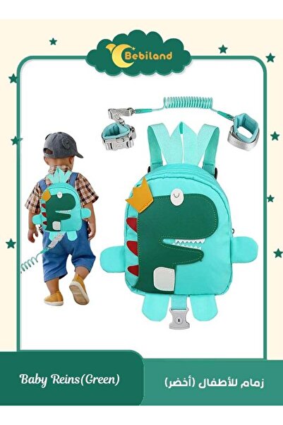 Bebiland Toddler Anti-Lost Harness Cute Owl Backpack With Safety Leash For Ag...