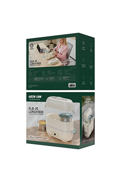 Green Lion GLB-25 Lunch Box - Cream