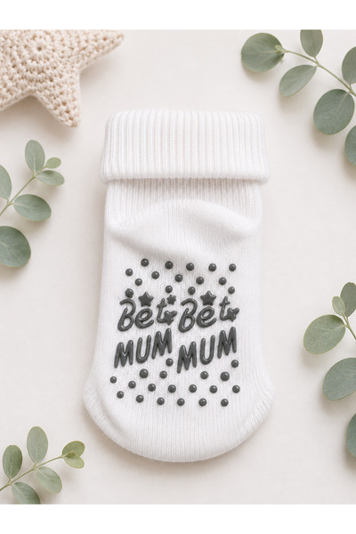 Panfilia مجموعة من 5 جوارب للأطفال مضادة للانزلاق من القطن بنسبة 100% للأطفال من عمر 0-6 أشهر / جوارب للأطفال من الجنسين (بنات وأولاد) في صندوق