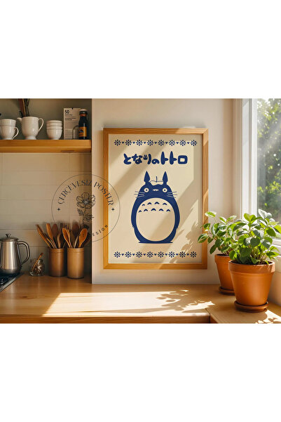 512 STORE Totoro Anime Film İlüstrasyon Tasarım Modern Duvar Dekor Çerçevesiz...