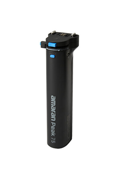 Amaran Peak 75 Portable Battery (66.6Wh, 75W E-Lock) for Ray / Halo / Pano