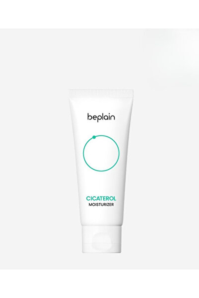 beplain Cicaterol Moisturizer - cremă de față hidratantă și calmantă, 60 ml